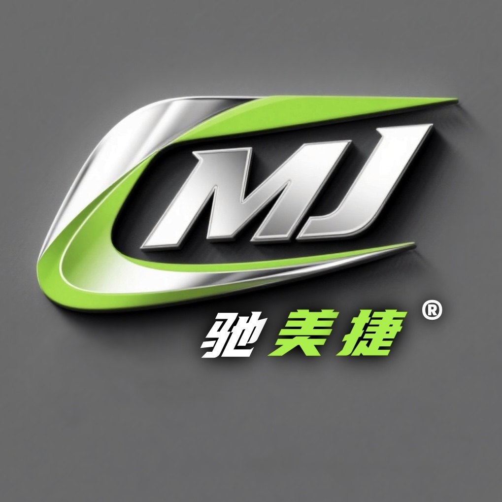 亿成汽车用品大全