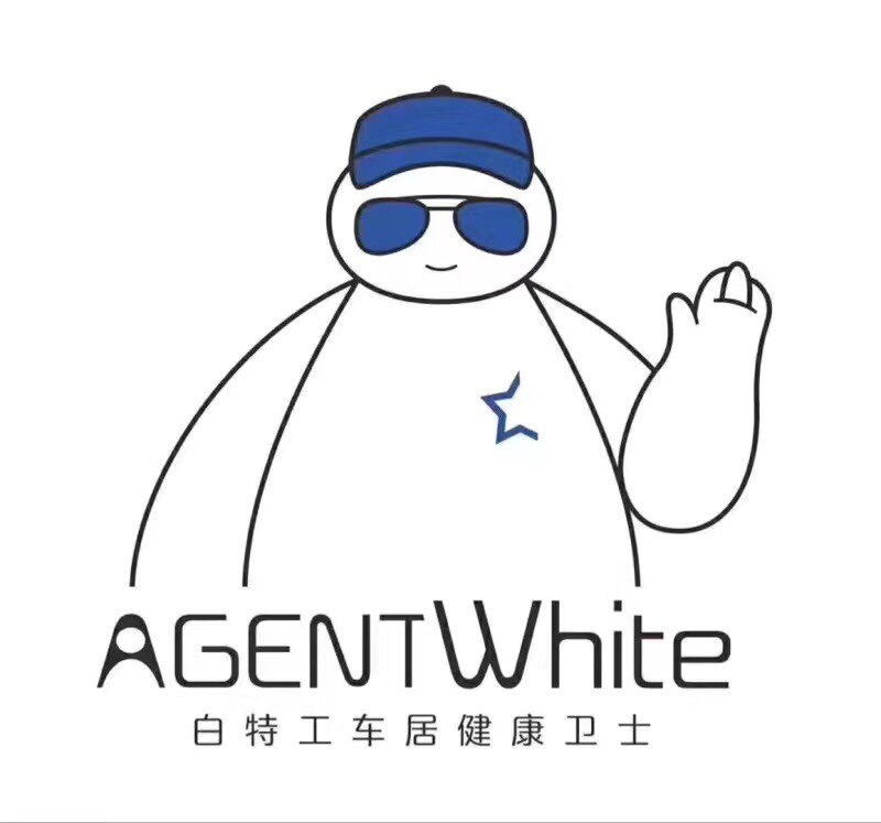娇娇汽车用品馆