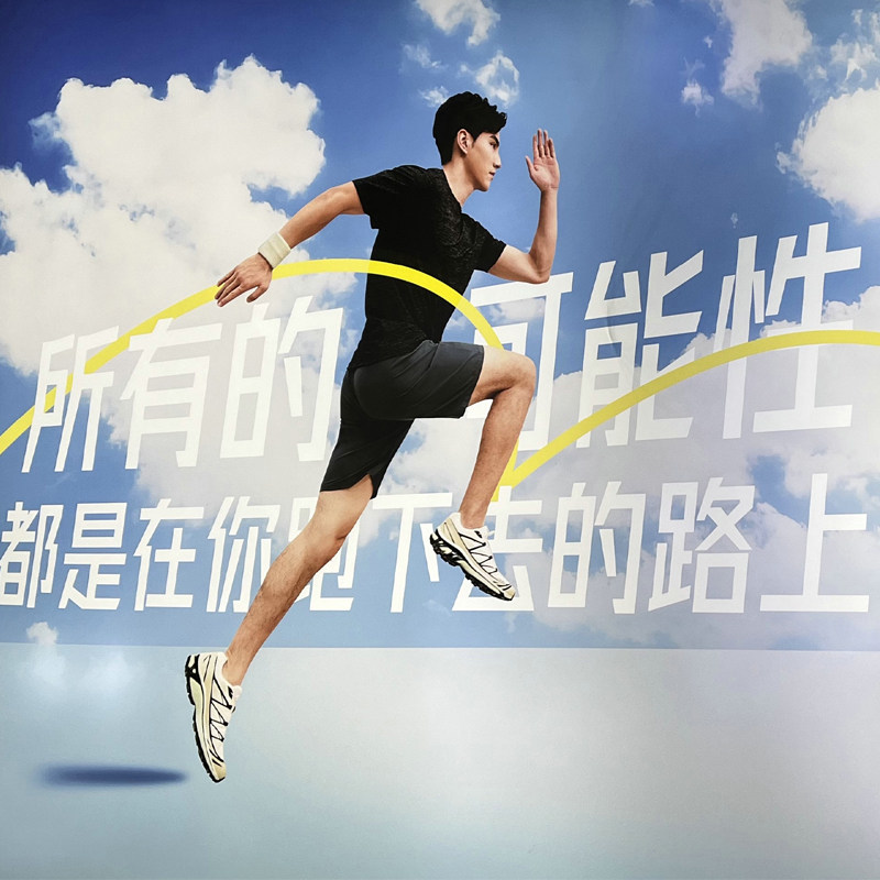 休闲服饰专柜代购