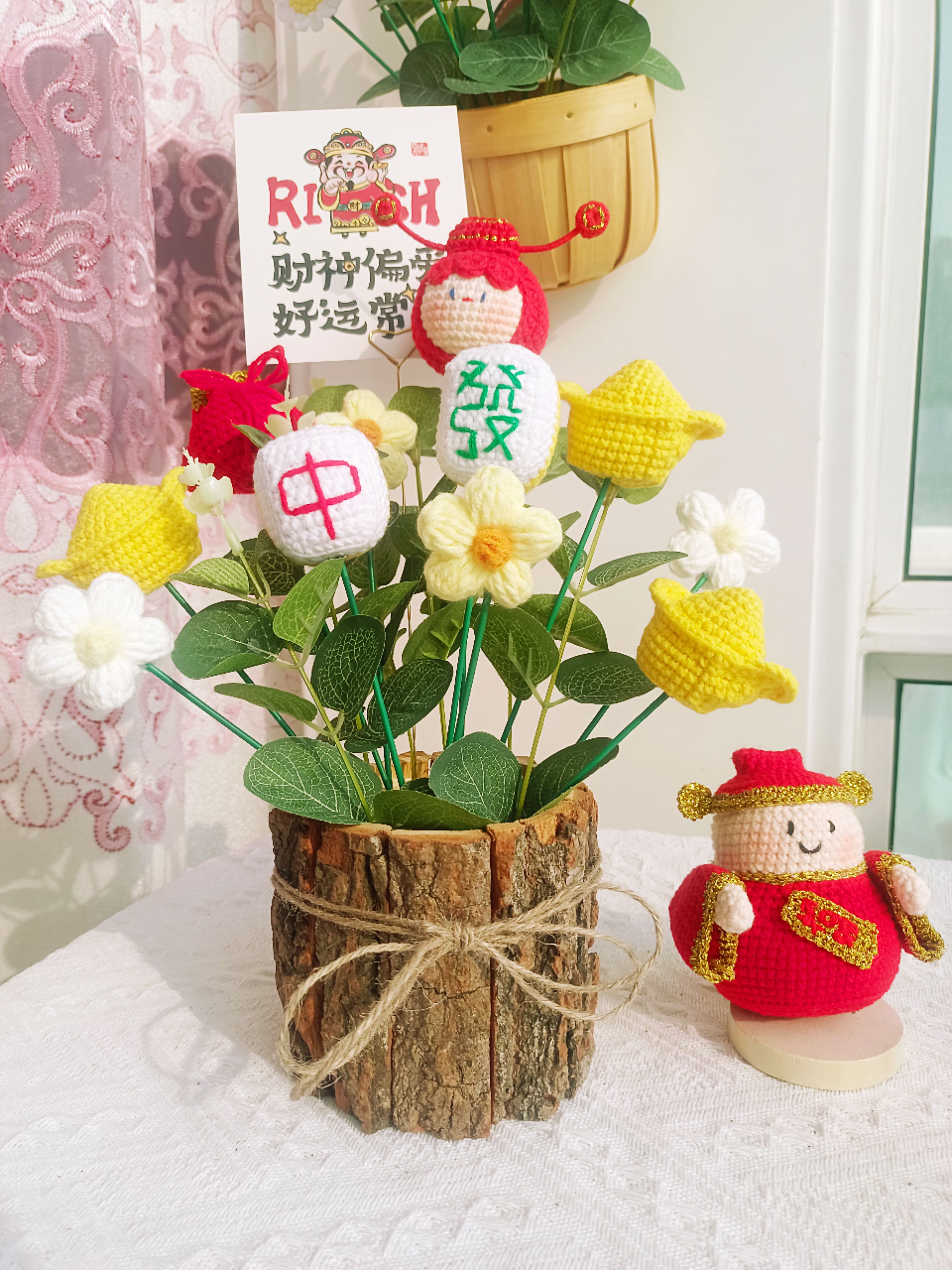 爱钩织的堆堆