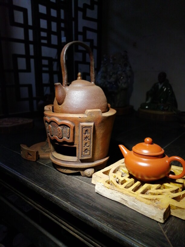 七碗茶店 店铺LOGO