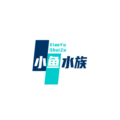 小鱼水族用品