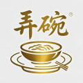 弄碗酒店用品餐具