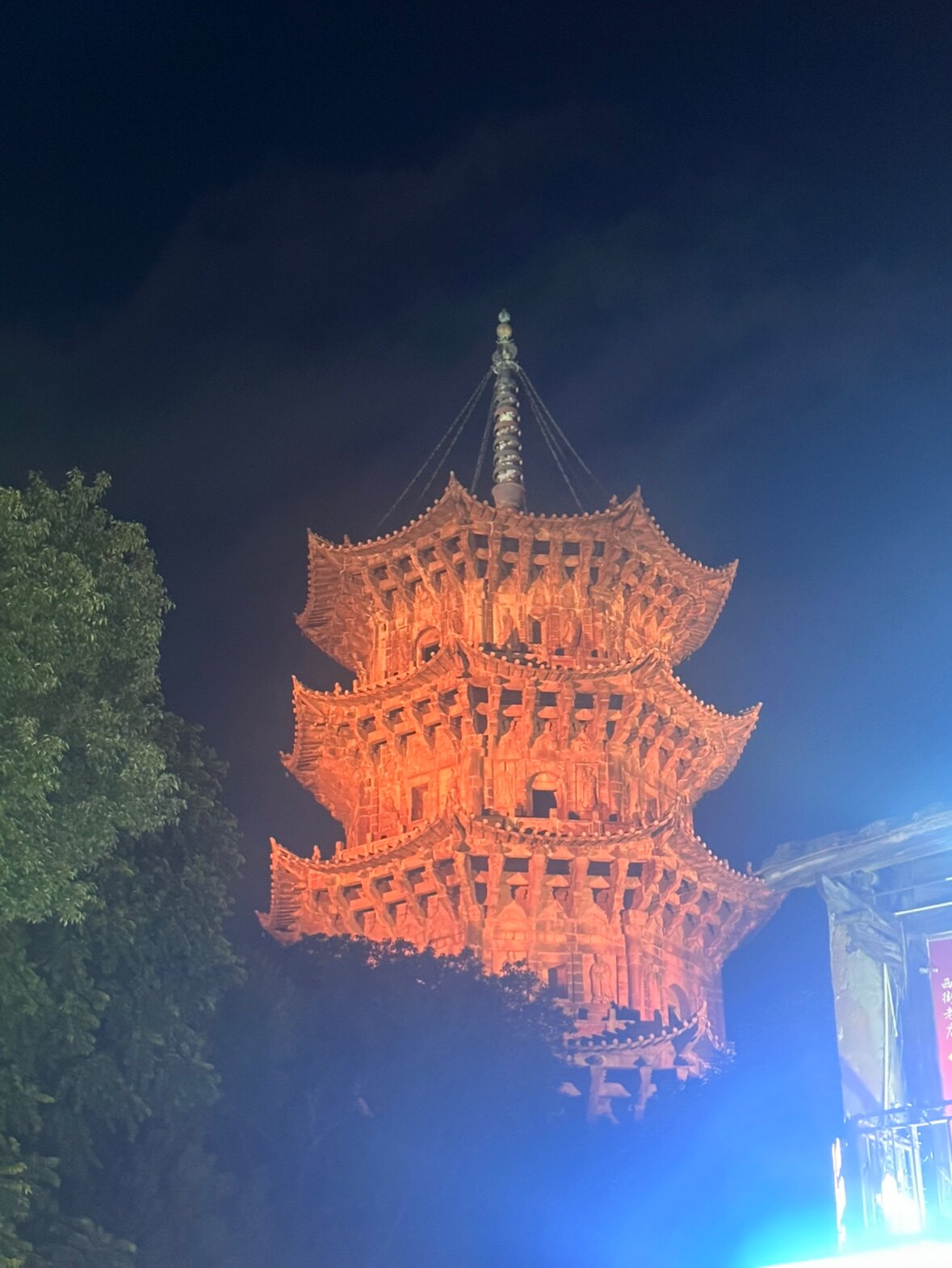 超凡科技配件