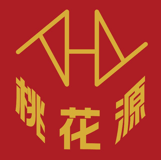 桃花源礼服