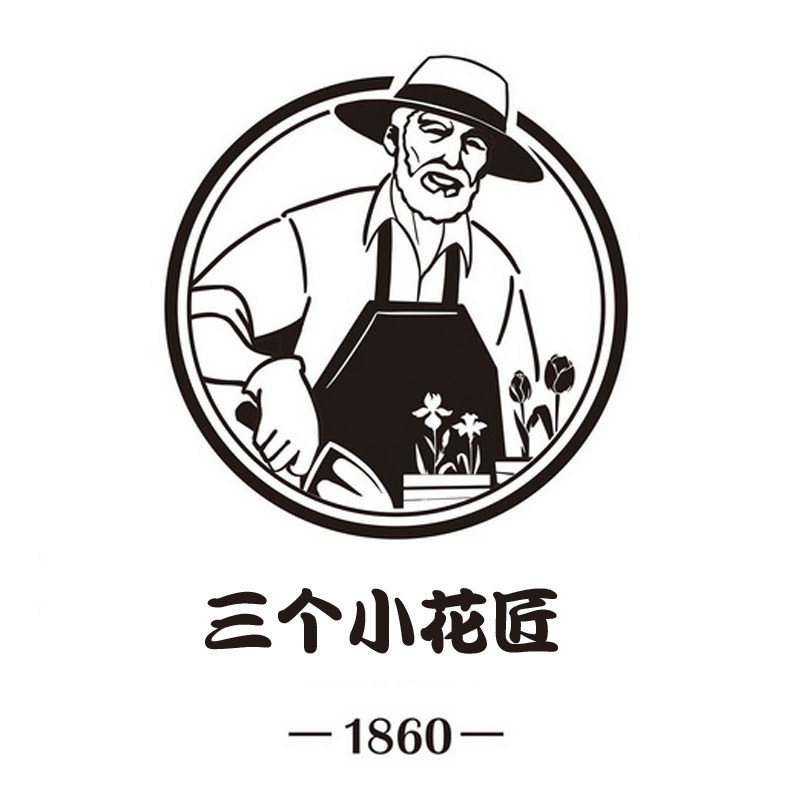 三个小花匠企业店