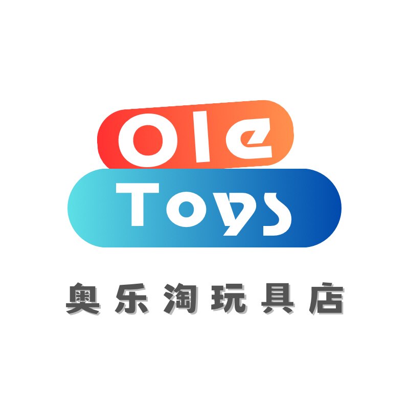 奥乐淘扭蛋玩具正品店