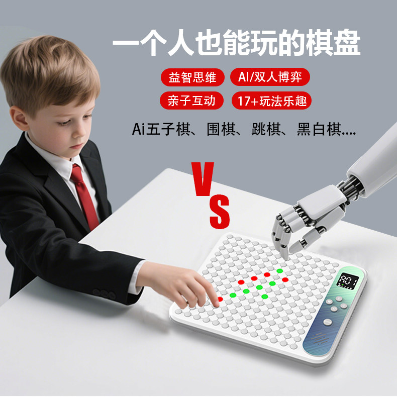 童乐母婴企业店