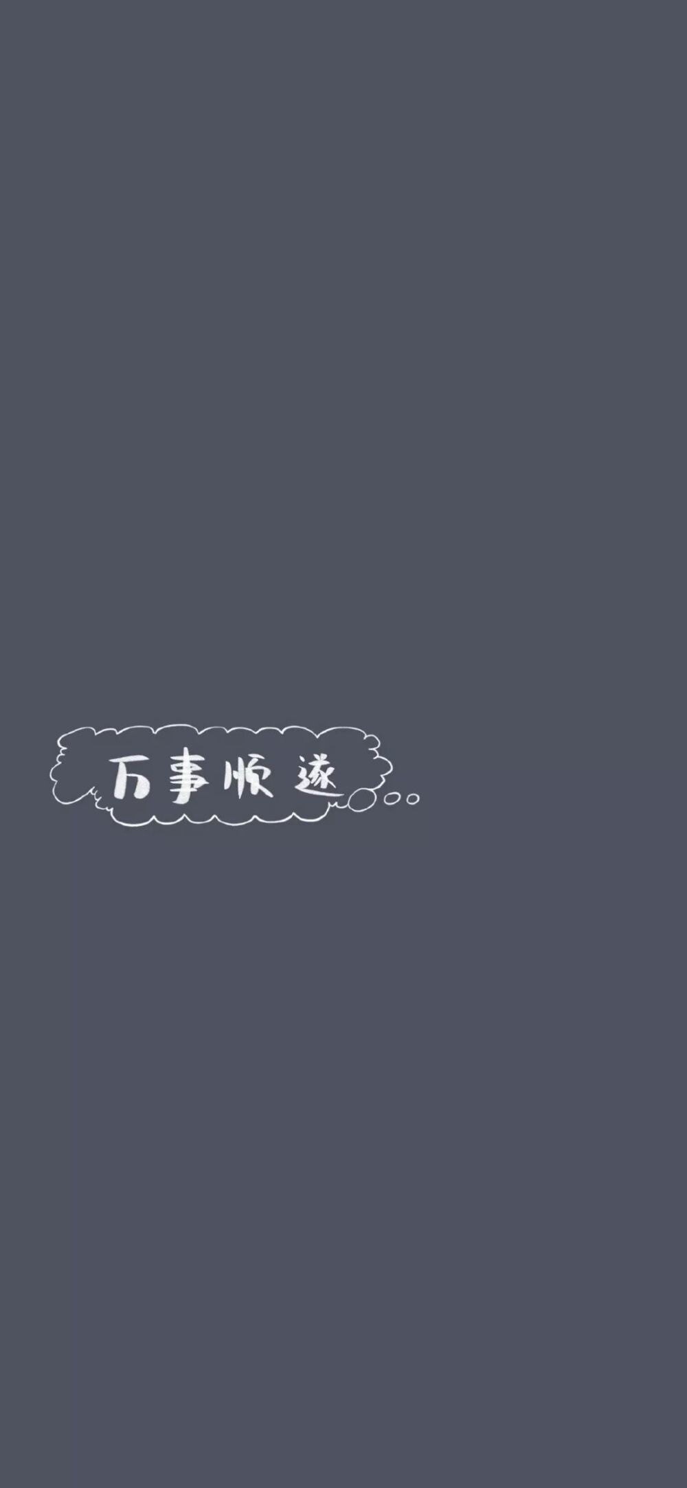 上海塔增水泥制品厂