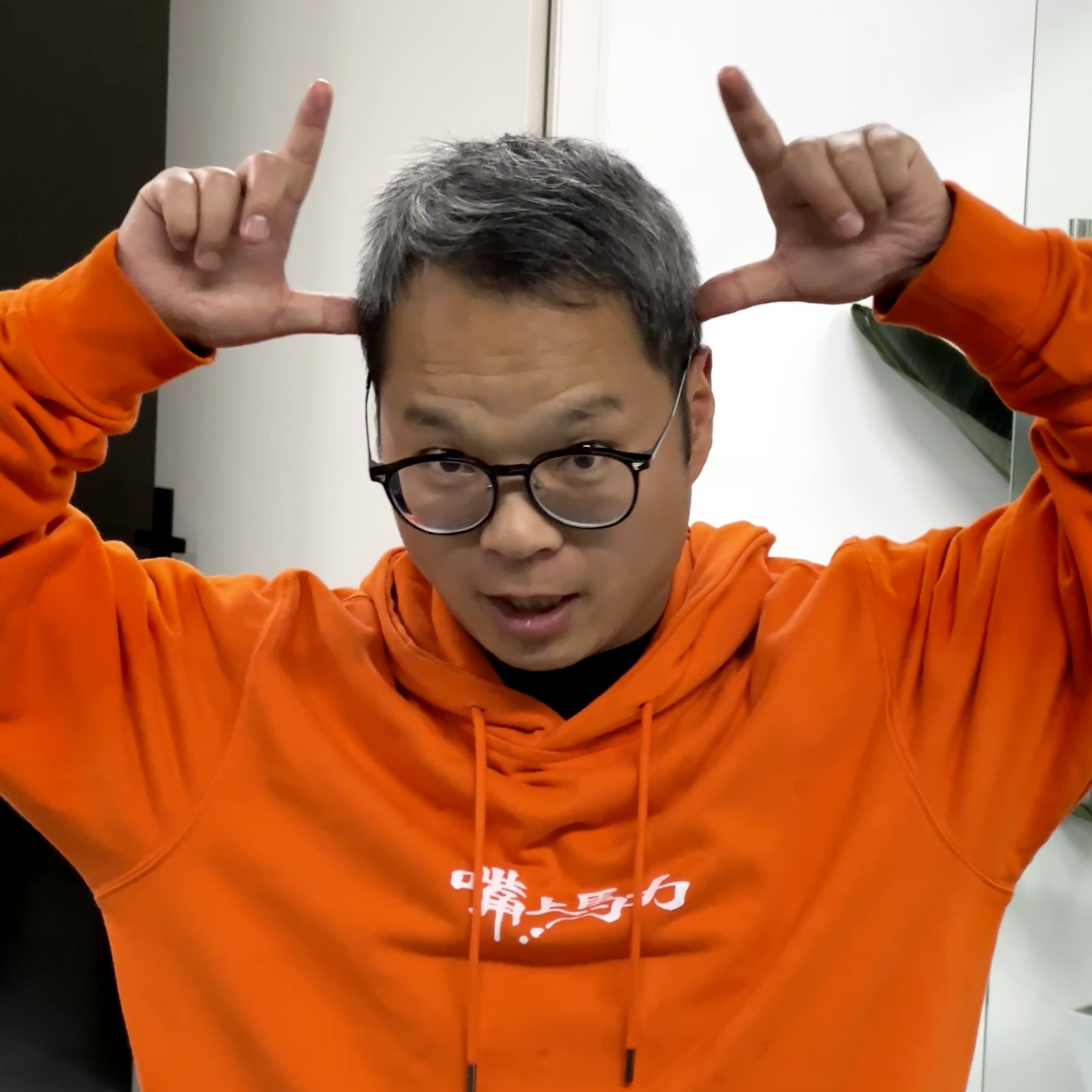 呆子的装备店