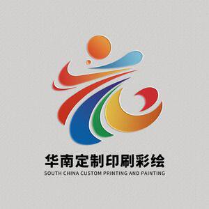 华南定制印刷彩绘