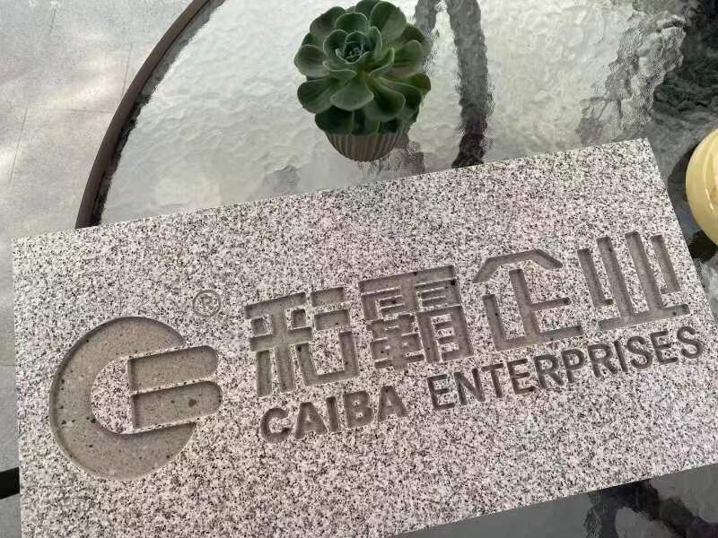 彩霸加斯顿陶瓷营销中心