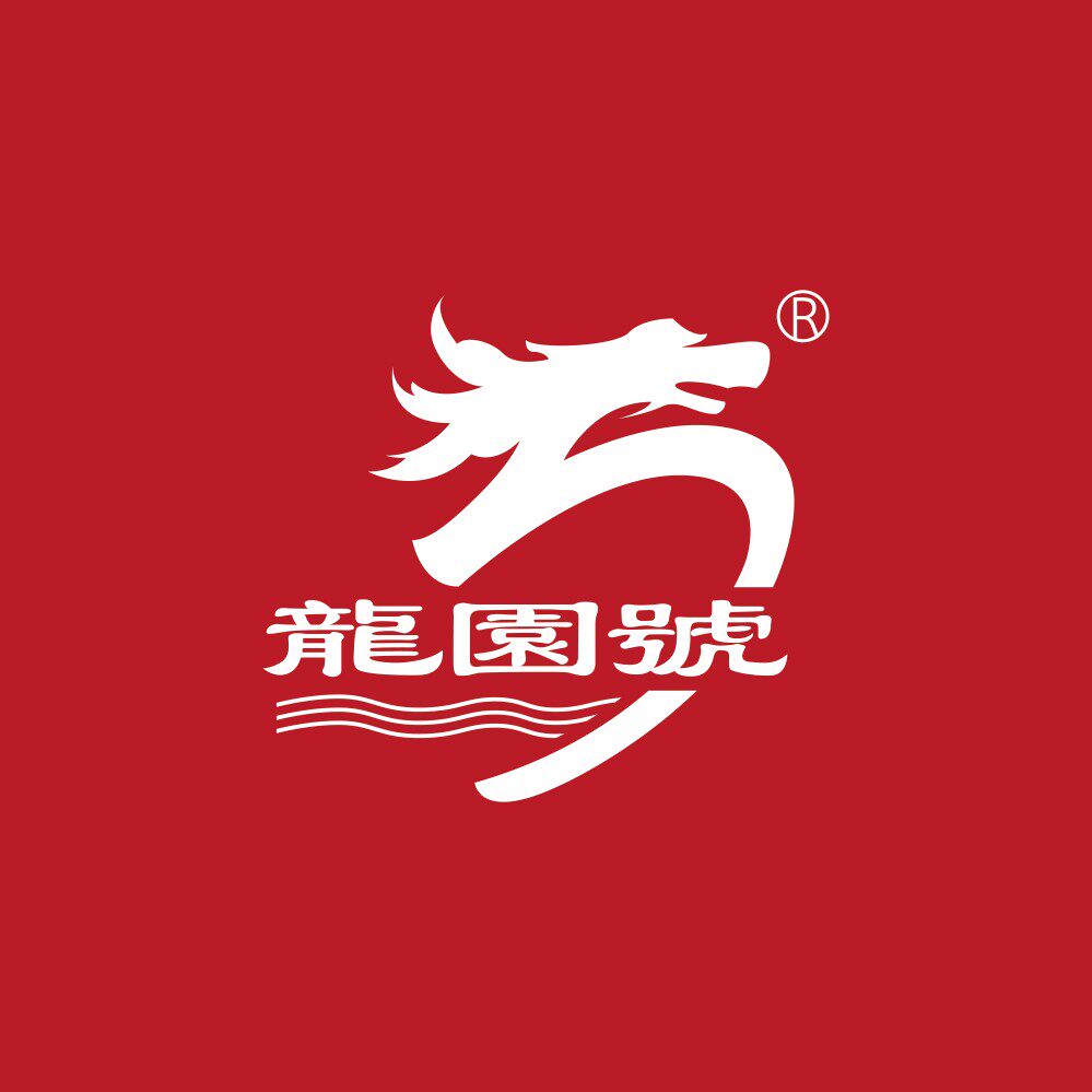 龙园号茶叶旗舰店