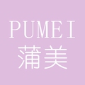 蒲美美甲 店铺LOGO