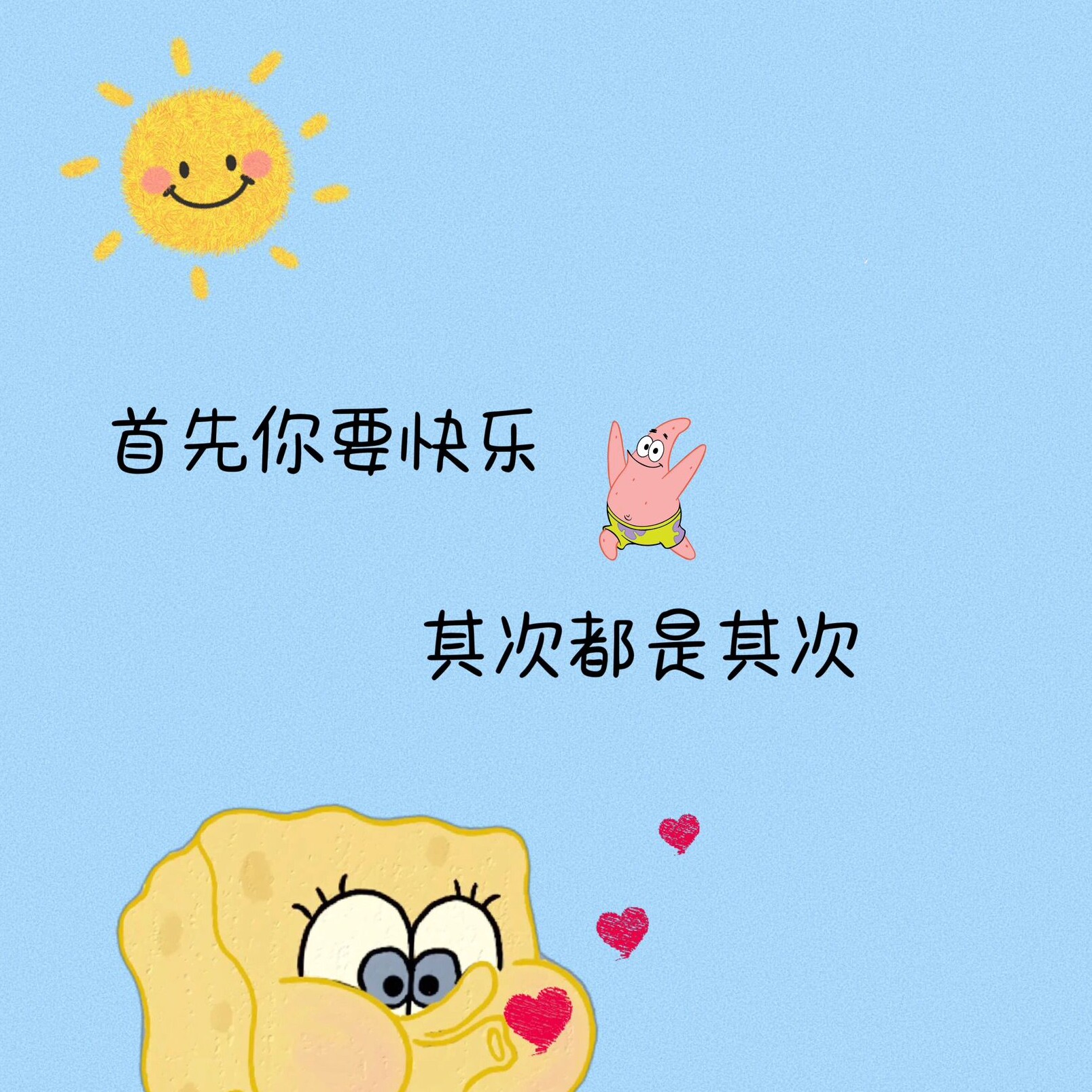 咔奇零食 店铺LOGO