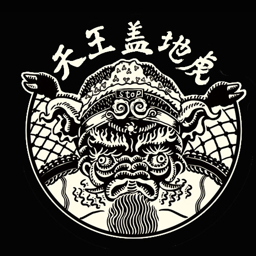 挺哏儿商店