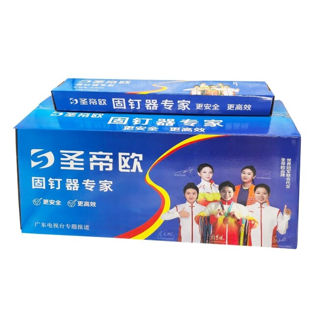 虎哥吊顶工具