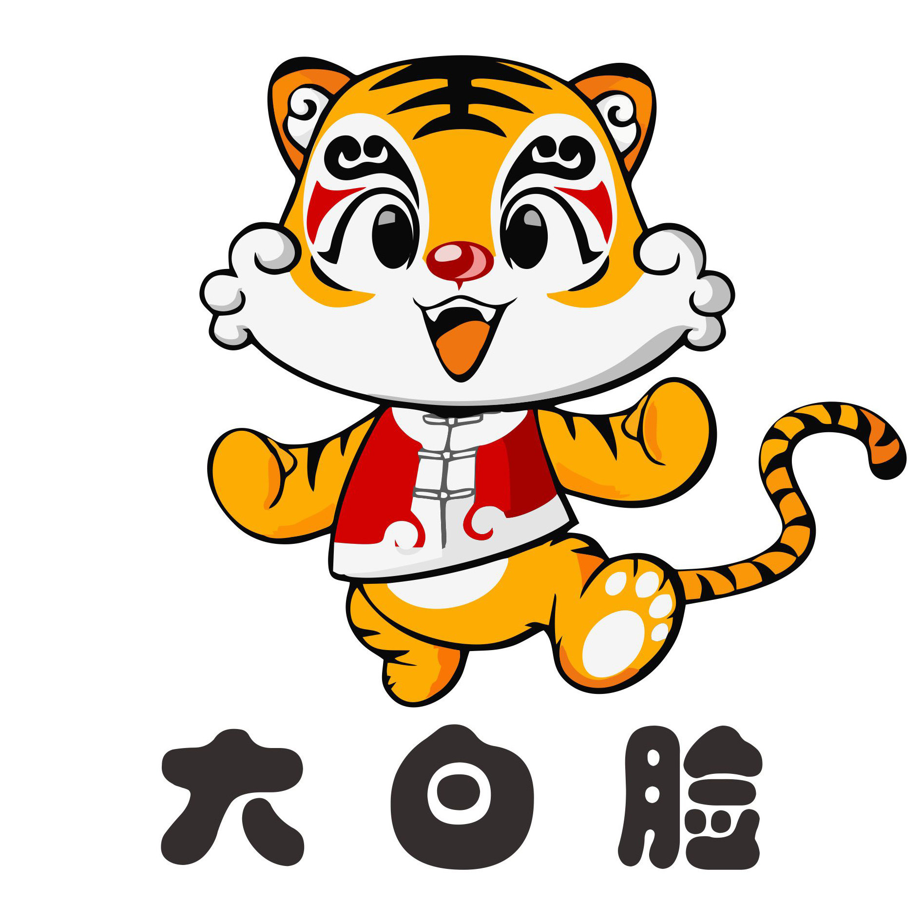 大白脸玩具品牌店