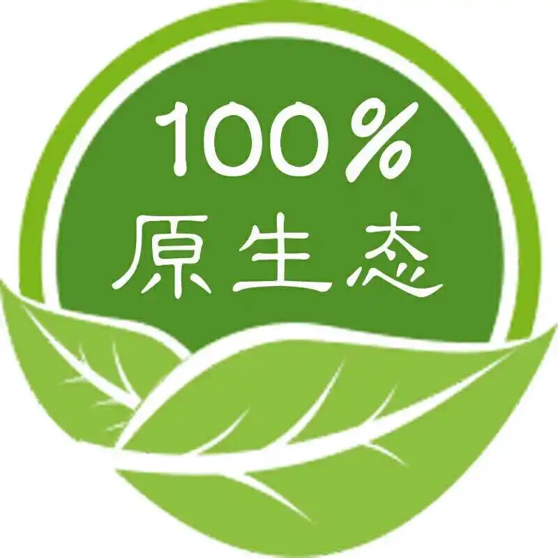 三夫果味 生态农场