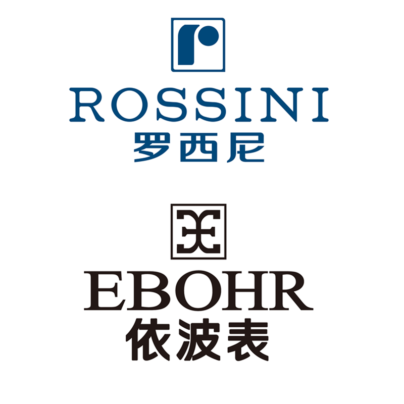亨瑞正品手表店