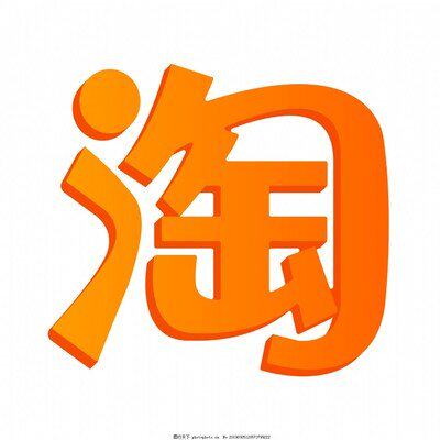 炎尚服饰