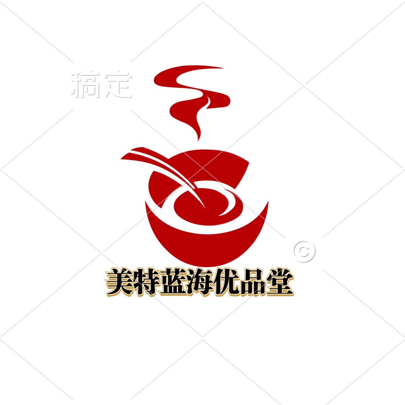 特思中药材滋补堂 店铺LOGO