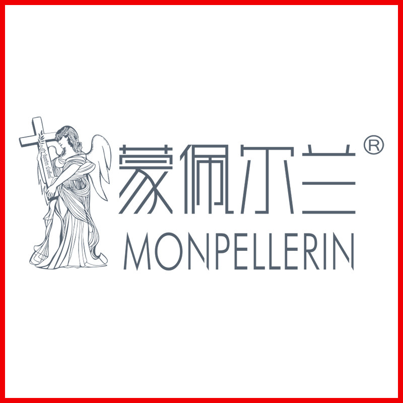蒙佩尔兰益生菌