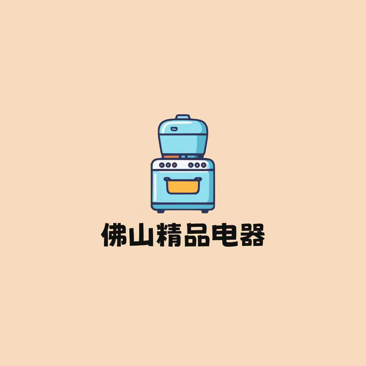 广东美九苏电器精品店