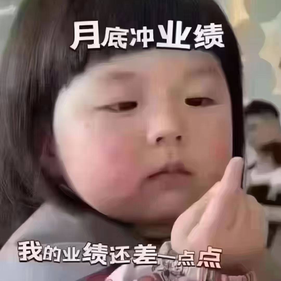 十年保健品正品店