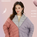 轻羽绒服饰衣柜