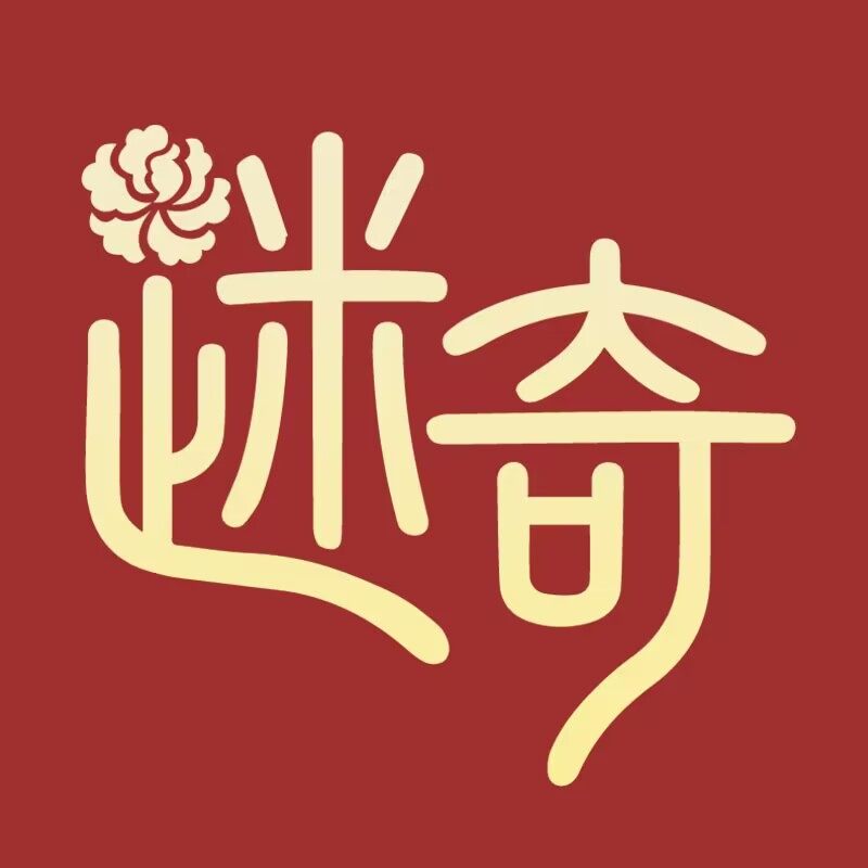 迷奇官方旗舰店