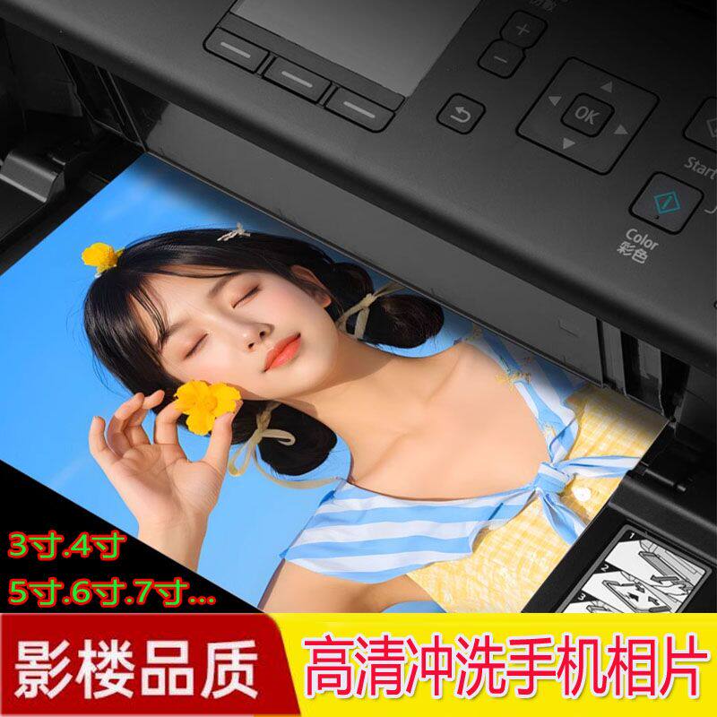 裙姐世界