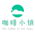 咖啡小镇进口超市 店铺LOGO