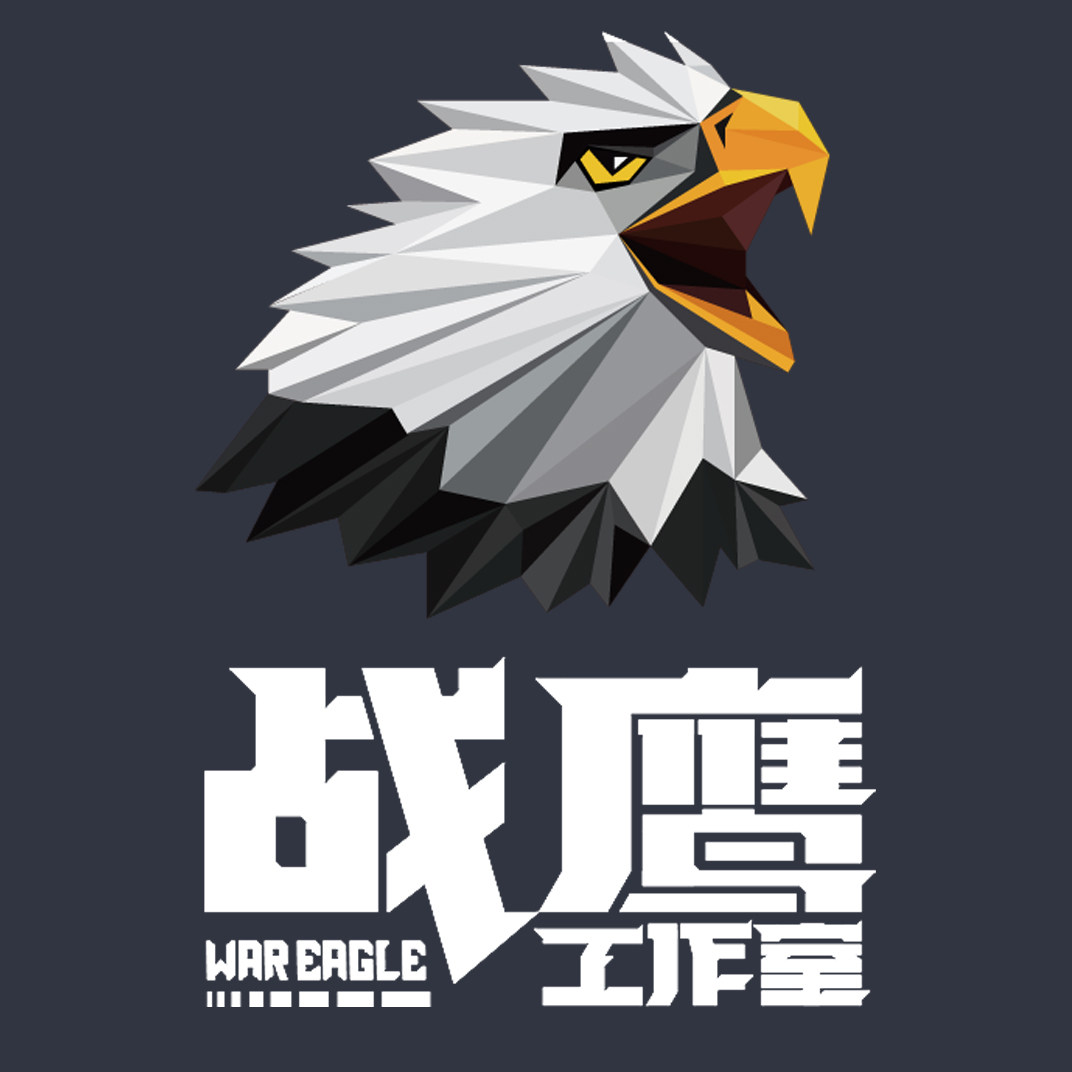 战鹰设计工作室