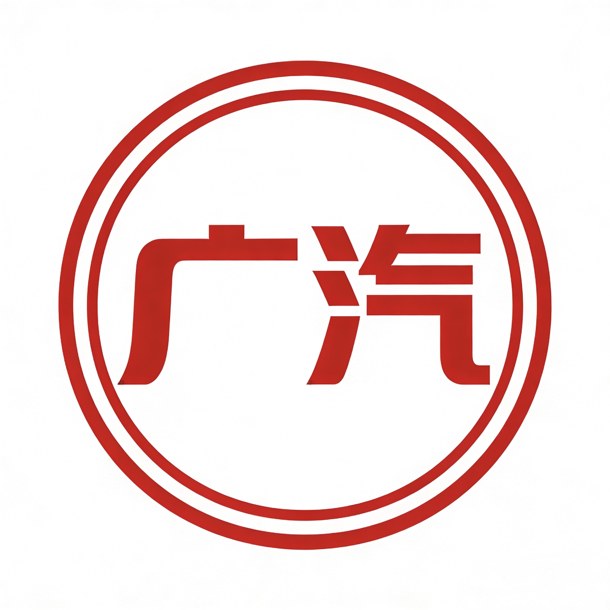 广州唯品贸易有限公司