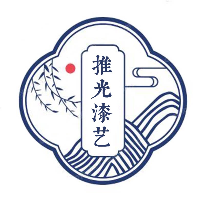 平遥推光漆艺
