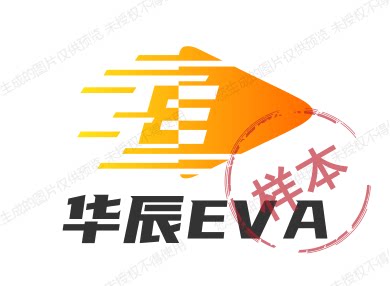 华辰EVA泡棉加工
