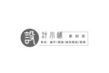 设计小铺素材库