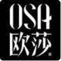 OSA欧莎 品牌店