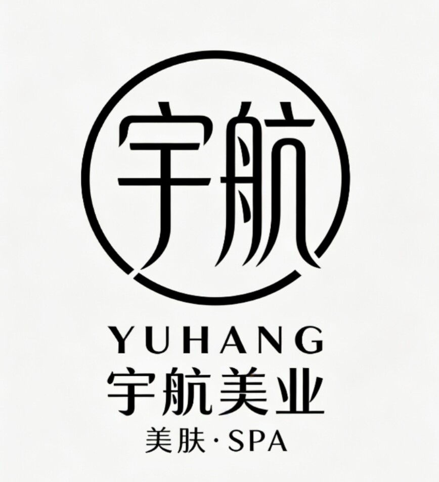 宇航美业 店铺LOGO