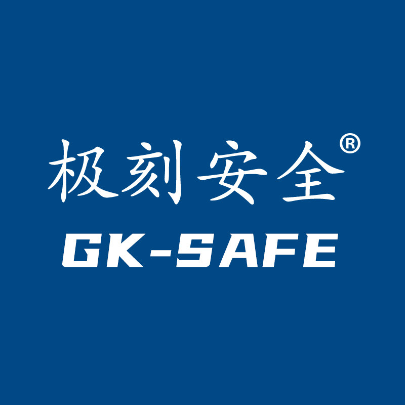 GK防灾收音机工厂