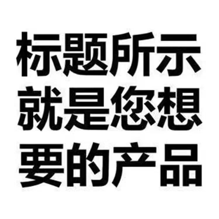 窝窝美妆仓 店铺LOGO