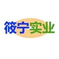 筱宁货架企业店