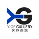 艺格画廊 店铺LOGO