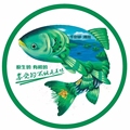 千岛湖淳牌有机鱼店