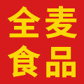 全麦食品企业店