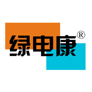 绿电康电气 店铺LOGO