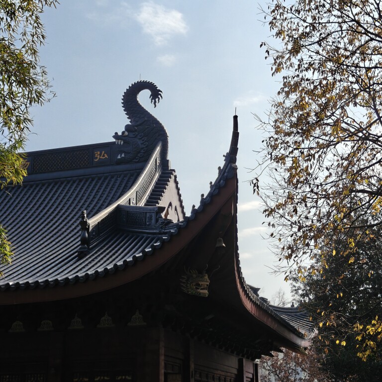 素晚家居生活馆