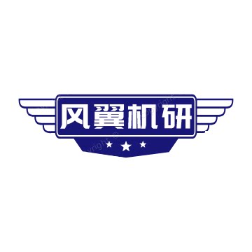 风翼机研