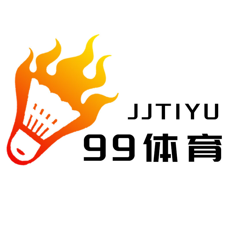 99体育 店铺LOGO